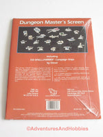 AD&D Spelljammer Dungeon Master's Screen with Ships SJR3 Sealed TSR 9313 DTiC1D