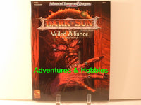 AD&D Dark Sun Veiled Alliance Sealed Shrinkwrap TSR 2411 1992 F1 D&D