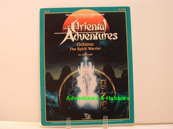 AD&D Oriental Adventures Ochimo TSR 1987 E8 D&D Dungeons Dragons