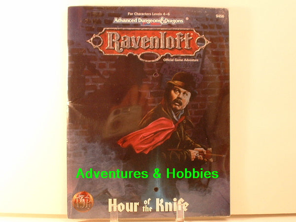 AD&D Ravenloft Hour of the Knife Sealed Shrinkwrap TSR 9456 1994 D&D F1