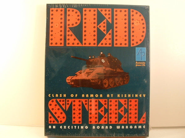 WW2 Red Steel Armor at Kishinev War Game NM/Mint Russia AB